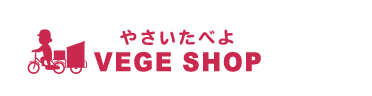 海老芋と里芋の違いは 食材仕入れ 野菜配達 Vege Shop